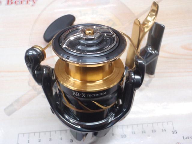 21BB-Xテクニウム 2500DXG S RIGHT