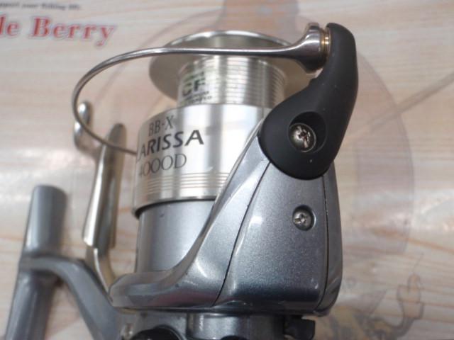 06BB-Xラリッサ 4000D