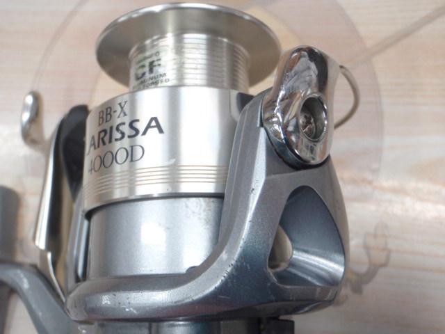 06BB-Xラリッサ 4000D