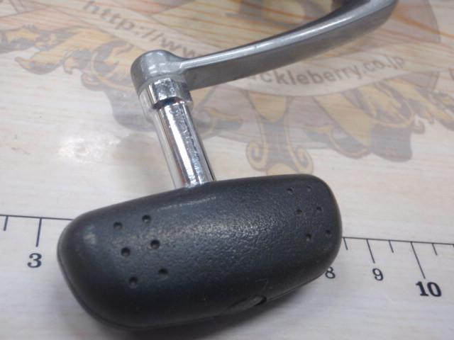 06BB-Xラリッサ 4000D