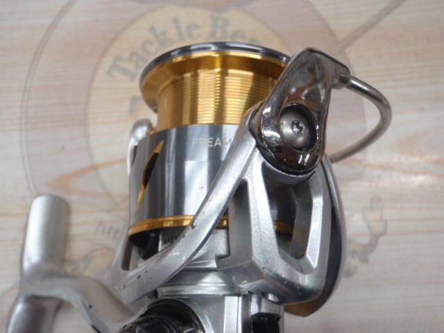 21フリームス LT3000-C