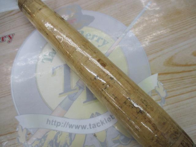 インストラクターシーフォース 50-300