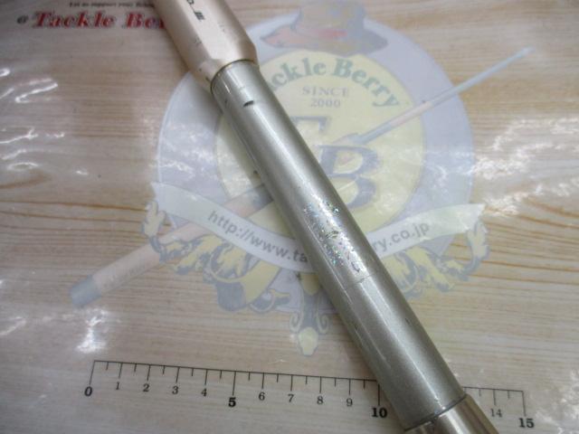 インストラクターシーフォース 50-300