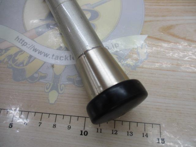 インストラクターシーフォース 50-300