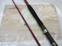 プロファイターヤリイカX210