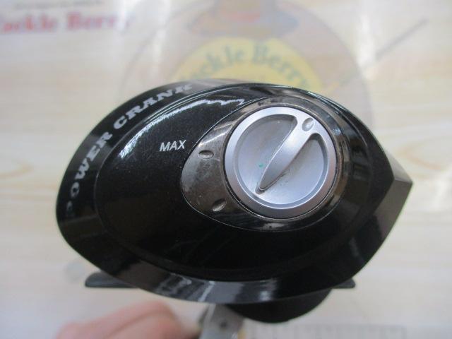 レボ エリート パワークランク HS-L