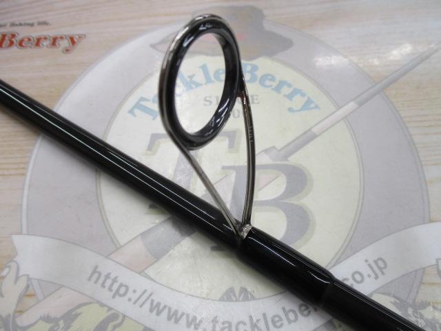 風神Z ナイトホーク 93ML
