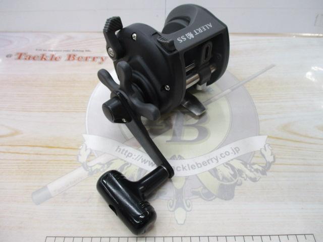 アラート船SS400