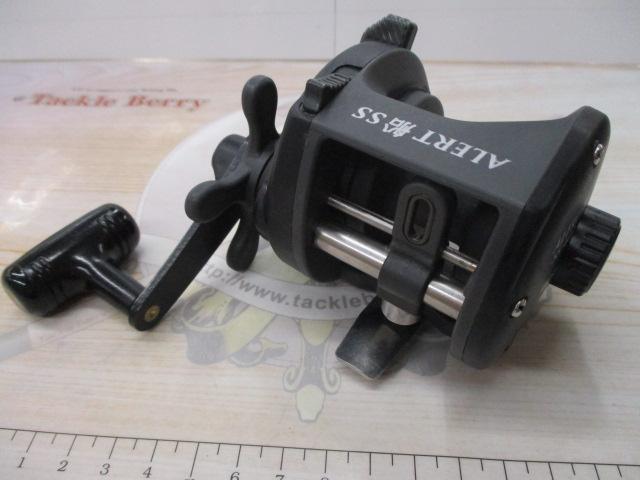 アラート船SS400