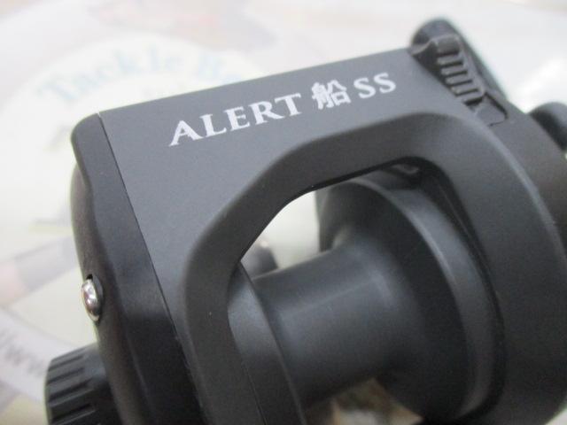 アラート船SS400