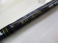 ベンケイ BIC-62M