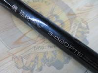 磯遠投EV 3-520PTS