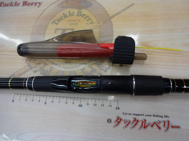 がま磯デニオス 1.5-53