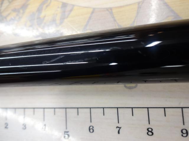 がま磯デニオス 1.5-53