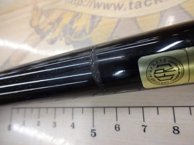 がま磯デニオス 1.5-53