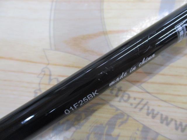 ソルティーフィールド SFS-832ML