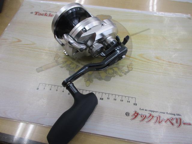 21オシアジガー 2000NR MG