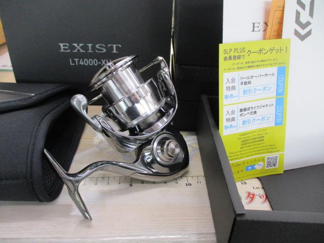 22イグジスト LT4000-XH