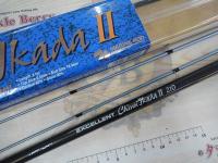 エクセレントチヌイカダⅡ210Ⅱ