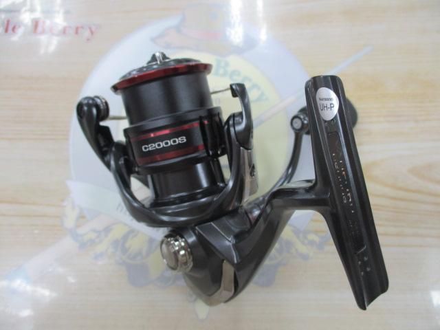 20ヴァンフォード C2000S