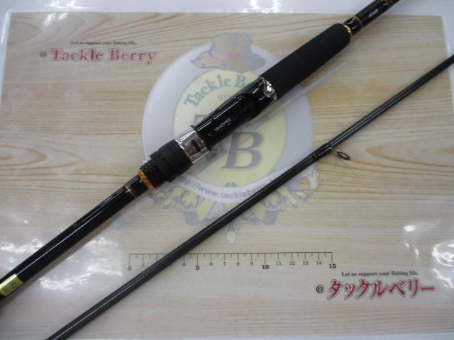 シーバスハンターX 93ML・R｜＠ベリーネット 日本最大新品中古釣具WEB