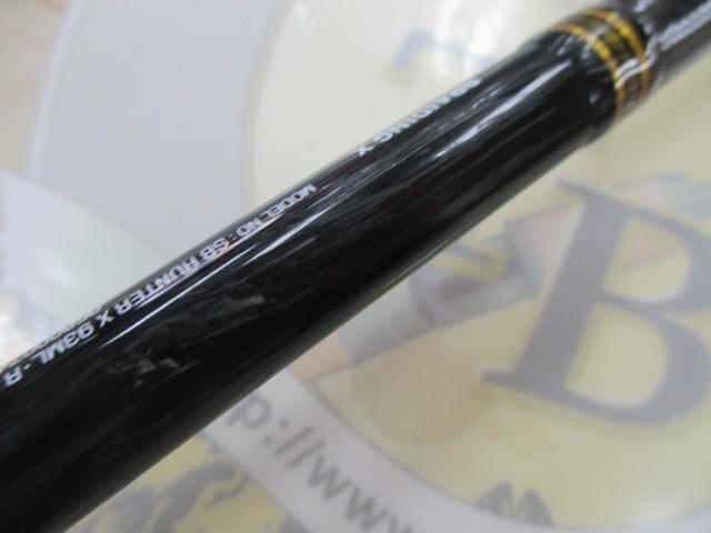 シーバスハンターX 93ML・R