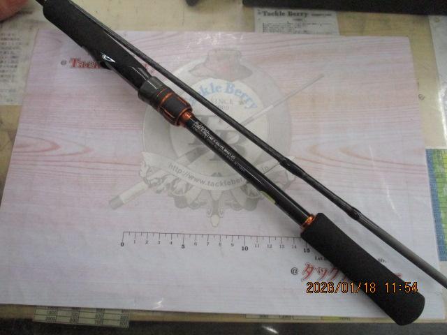 24ハードロッカーBB S76ML｜＠ベリーネット 日本最大新品中古釣具WEB