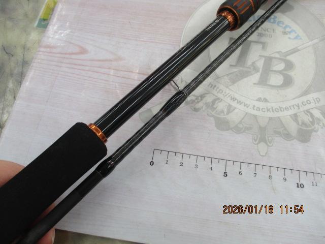 24ハードロッカーBB S76ML｜＠ベリーネット 日本最大新品中古釣具WEB