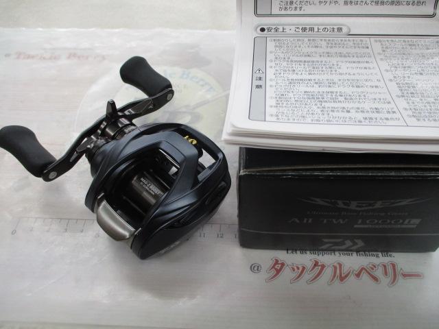 スティーズ AⅡ TW 1000L