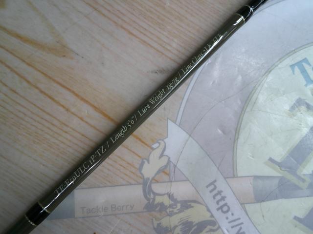 トラウトファイナリスト エクスプローラー TF-E50ULC-TZ (BR-M60 SOW) 1ピース