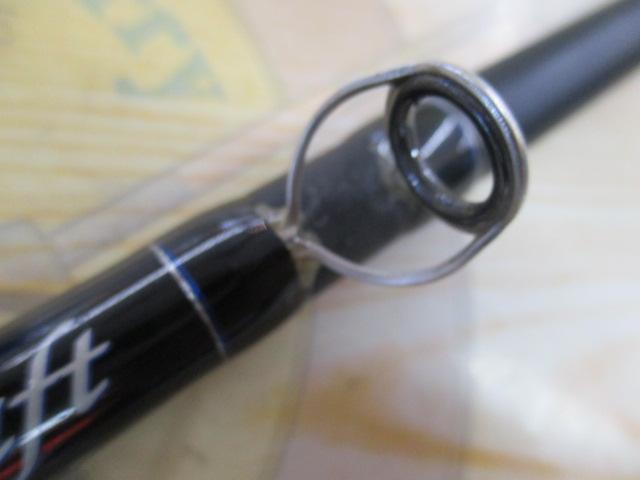 FVRクランクシャフト FVR-CS66CMLJ