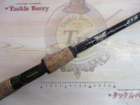 FVRクランクシャフト FVR-CS66CMLJ