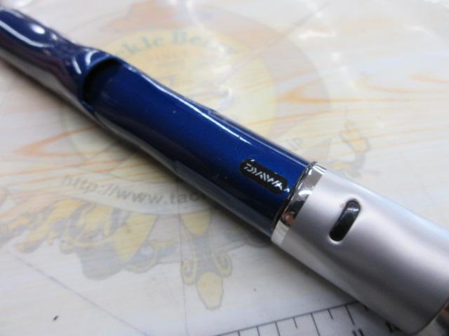 クラブブルーキャビン メタルチューン M-350