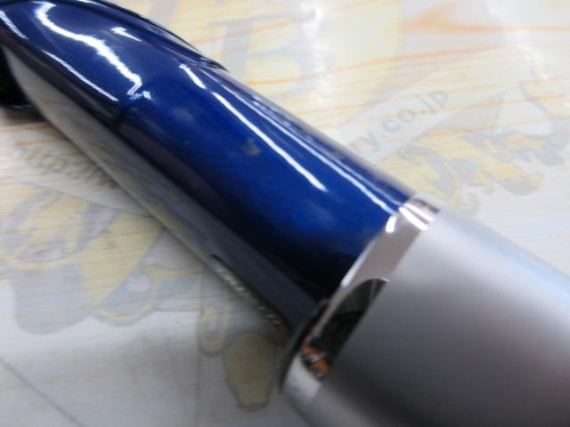 クラブブルーキャビン メタルチューン M-350