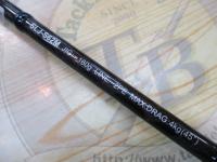 オフショアスティック SLJ-S62M