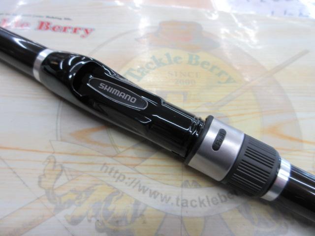 19シーマーク海上釣堀 S350さぐり