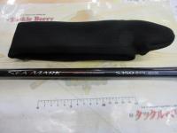 19シーマーク海上釣堀 S350さぐり