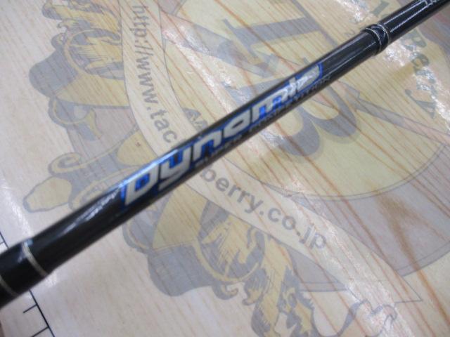 デュナミススーパーコンペティション DSCS-510UL-AS