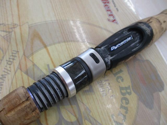 デュナミススーパーコンペティション DSCS-510UL-AS