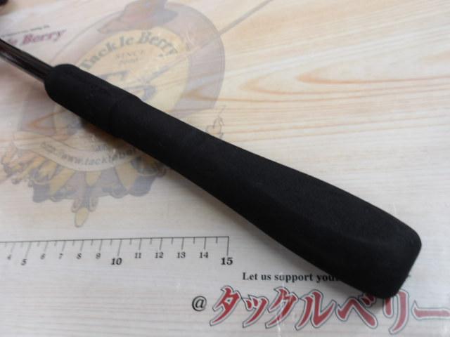 ミッドゲームSS タイプ73 HH195/R