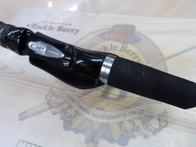 ミッドゲームSS タイプ73 HH195/R