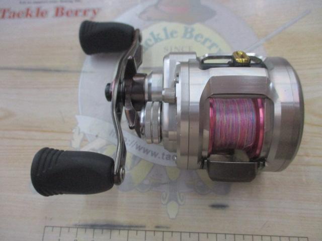 15キャタリナ BJ100PL-RM