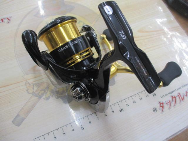 23レガリス LT2500S-DH