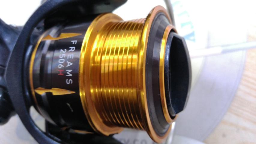 15フリームス 2506H