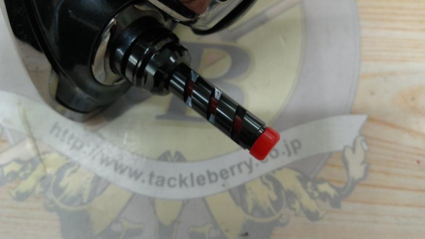 15フリームス 2506H