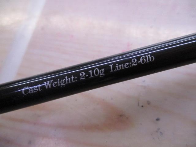 シルバークリークストリームトゥイッチャー 51LB