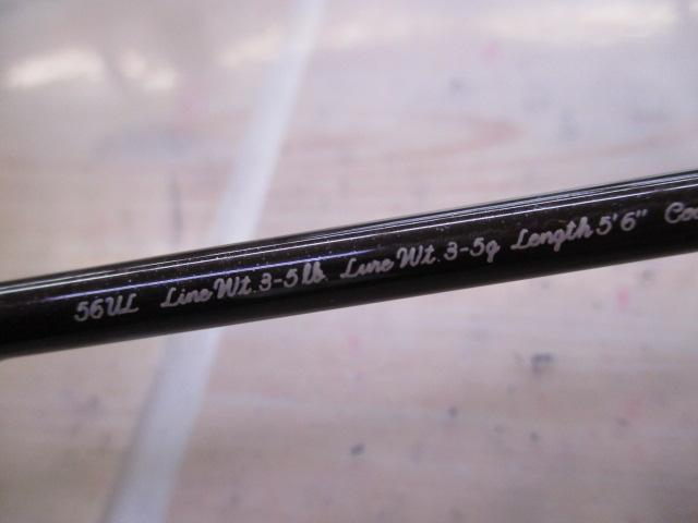 トラウトワンスペシャル 56UL