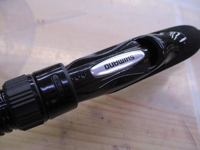 15ソアレBB S706ULT｜＠ベリーネット 日本最大新品中古釣具WEBショップ