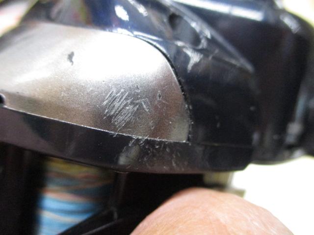 18フォースマスター 600