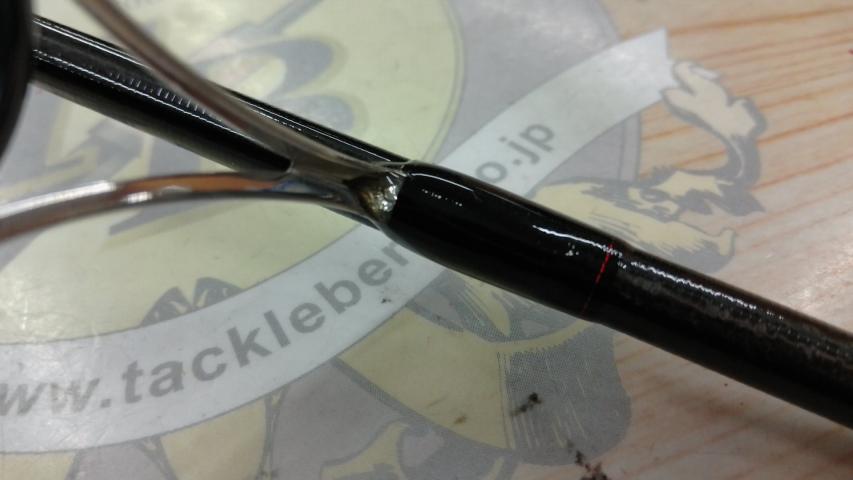 18ポイズンアドレナ 268UL